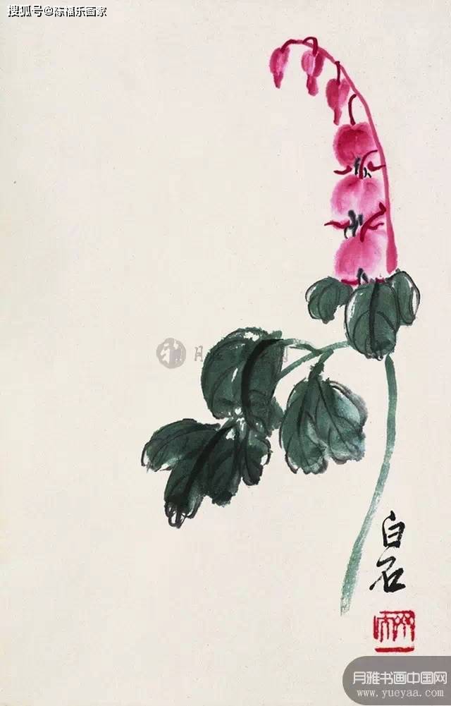 齐白石精彩小品208幅见一次爱一次