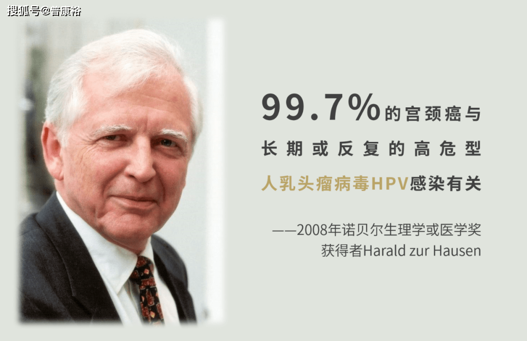 IMMsight|普康裕|IMMsight免疫量化与疾病风险评估再添新病种!