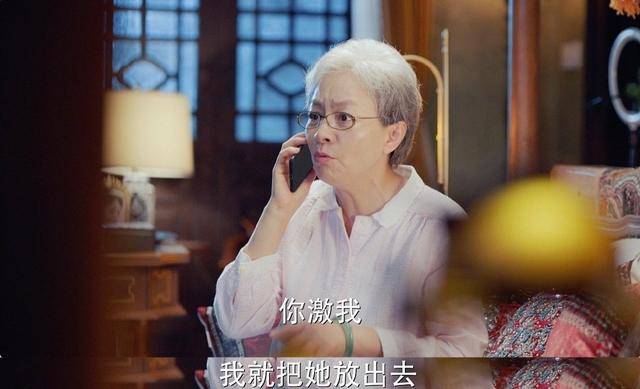 罗晴|演员演技“拼刺刀”，令观众捧腹大笑，这部新剧难怪是湖南台王炸