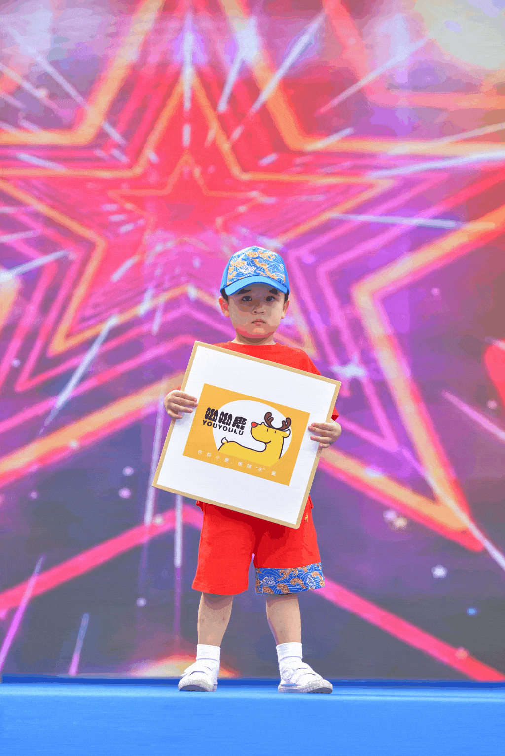 童模|童模征集 | 做梦 能让假期变长长长长