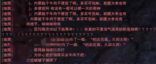 结果|郭炜炜慌了！剑网3怀旧服本想悄悄放个首测，结果收到12万份申请