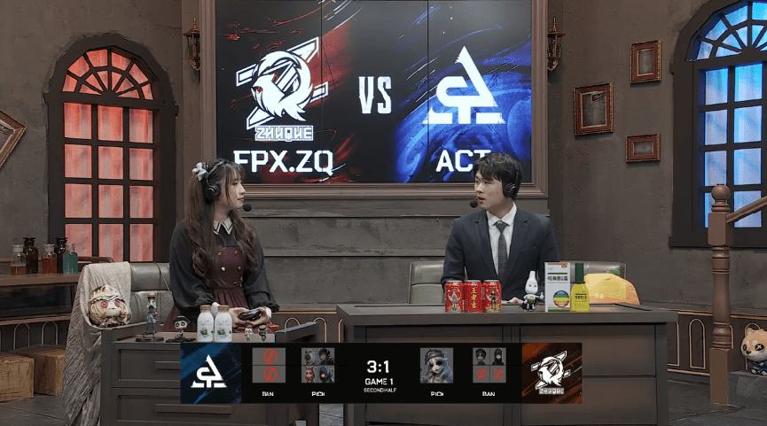 pick|第五人格2021IVL夏季赛常规赛FPX.ZQ vs ACT第一局