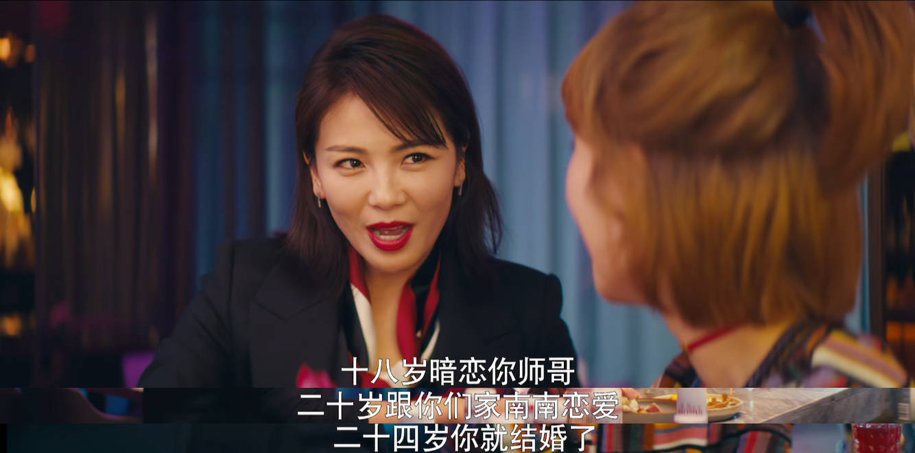 二胎 好吗