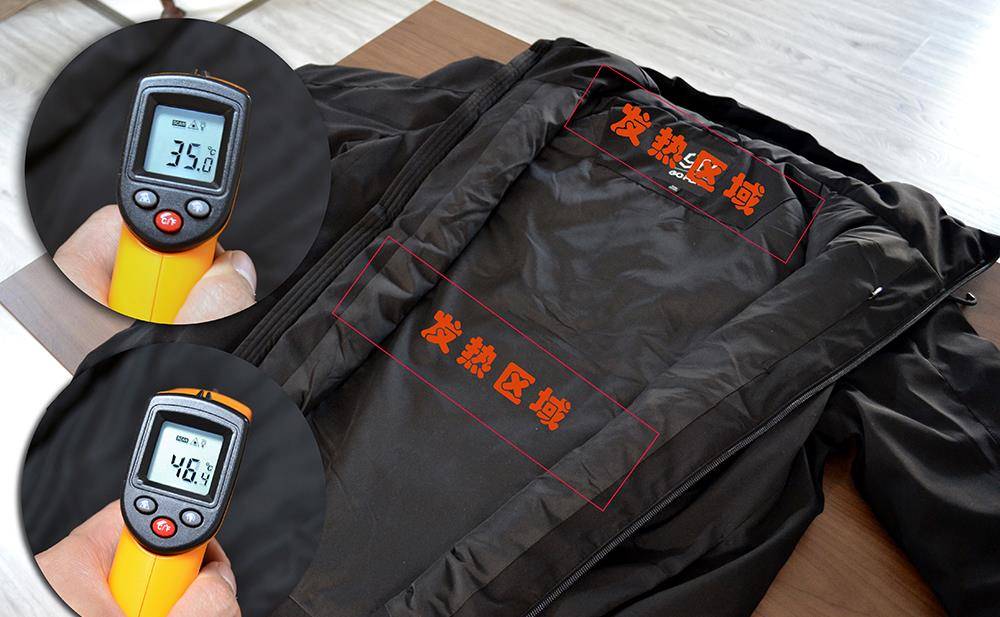 科技|羽绒服加入电热毯？90分玩起黑科技，可抵御东北零下30度寒冬