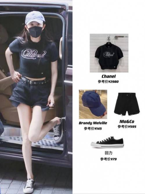 帆布鞋|回力怎样穿才更“潮”?回力球鞋夏日穿搭指南