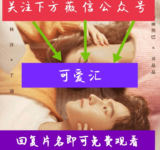 吃鸡皮肤免费领的方法 b3488b96b3a543c6ba9fe3319338d7c7.png