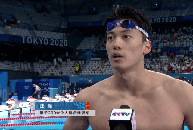汪顺:12年伦敦我是去玩的,16年里约和队友比,今年只专注自己夺金