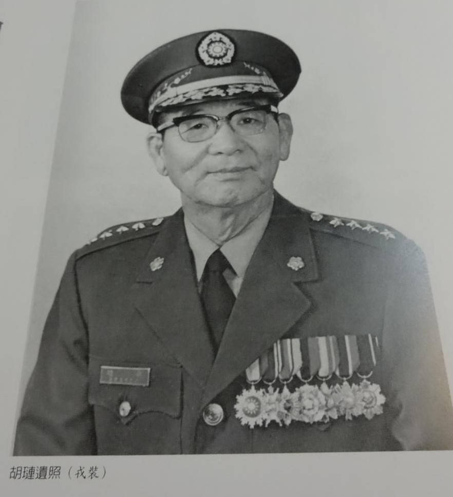 原创石牌保卫战前夜胡琏连写5封绝命家书有子能死国大人情亦足慰