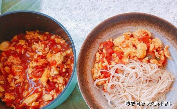 汤汁|打工人必备的早餐面条，10分钟就搞定，汤汁浓郁，营养解馋