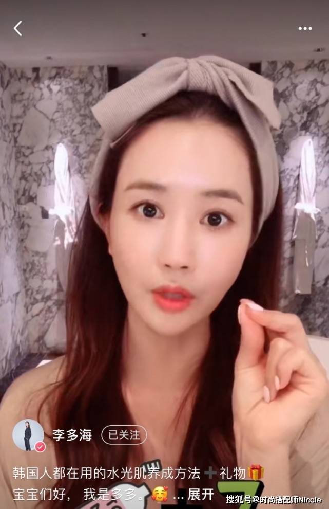 Nicole|“很少吃水果，天天吃泡面”，为什么韩国女生的皮肤还能这么好？