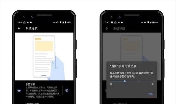 安卓版本10是什么 e91acc6af6924aff8f9cde549953d83c.jpeg