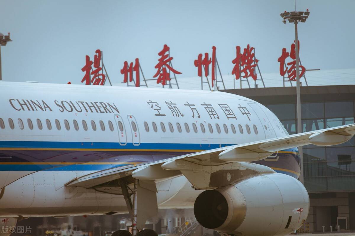 扬州机场全面关闭！全国多地景区关闭！航班削减涉及11个城市！