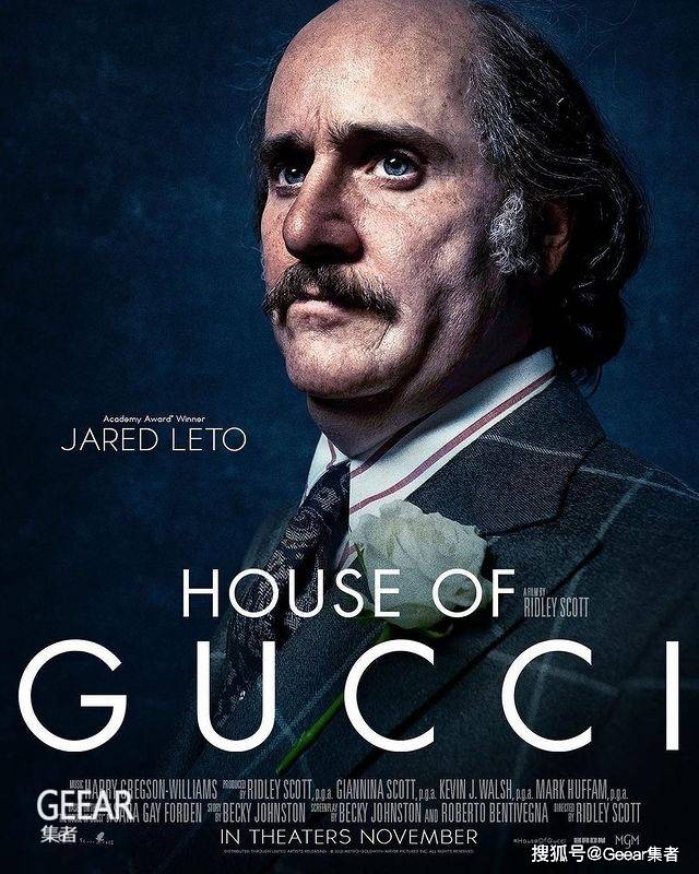 Gaga|时尚迷都觉得超过瘾的《House of Gucci》预告片登场！