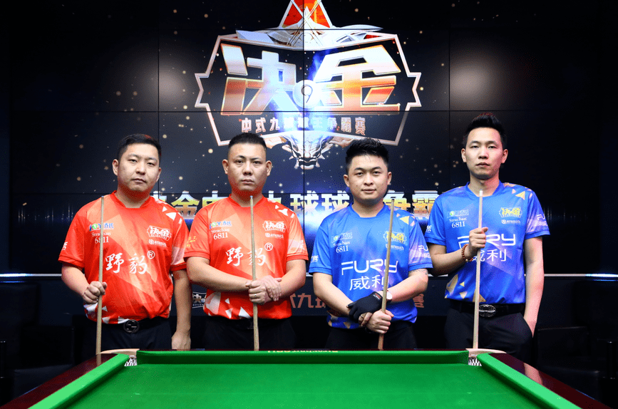 原创决金石来运转石汉青郑宇伯默契搭档强势逆转31日19点双豹大战