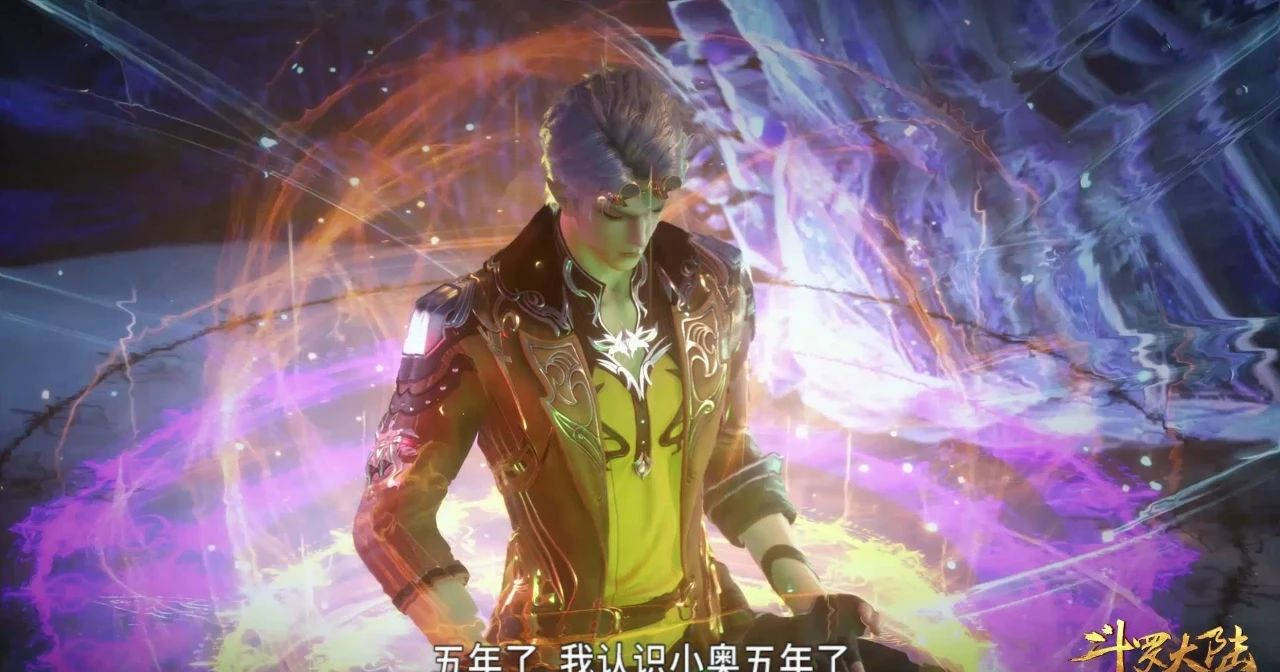 蜘蛛|斗罗大陆：浩特为什么会将“镜像魂骨”交给奥斯卡？