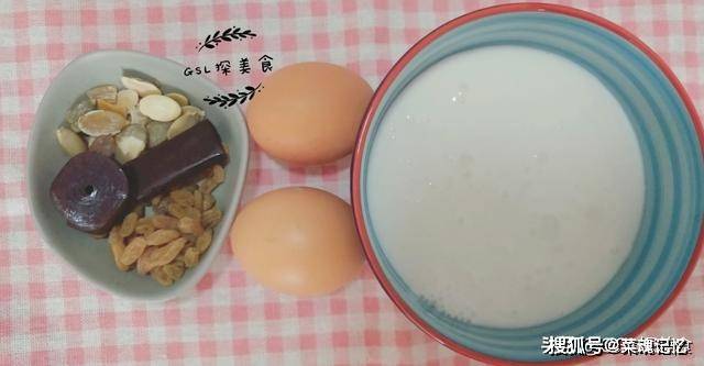 补充|酸奶里面加两个鸡蛋,上锅蒸一蒸,酸甜可口,孩子一口一口吃不停