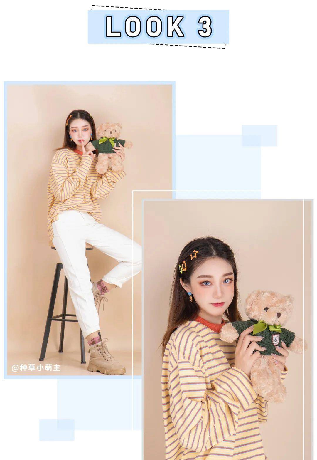 姐妹|衬衫+仙女裙，奶奶衫＋阔腿裤...2021这么穿美绝了！（真人测评）