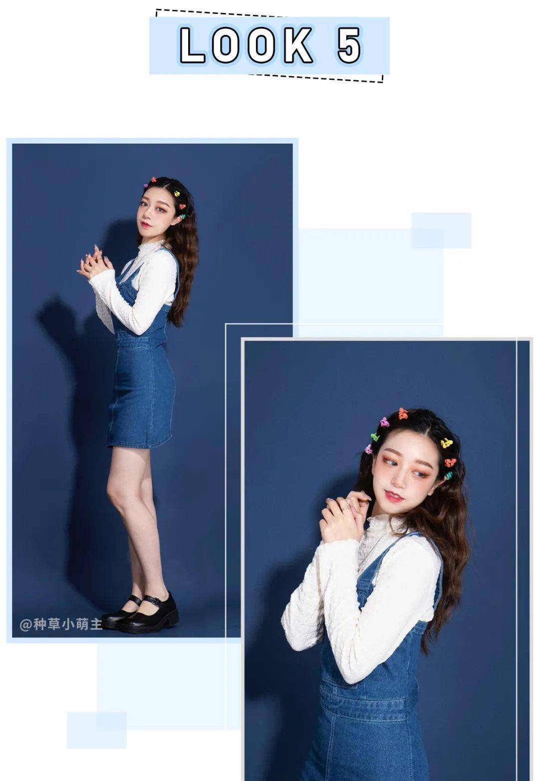 姐妹|衬衫+仙女裙，奶奶衫＋阔腿裤...2021这么穿美绝了！（真人测评）