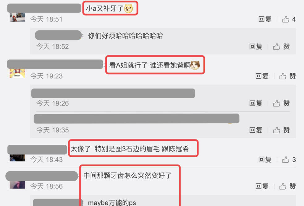 阿拉亚|秦舒培母女拍广告，Alaia活泼灵动拍摄专业，高颜值被赞像陈冠希