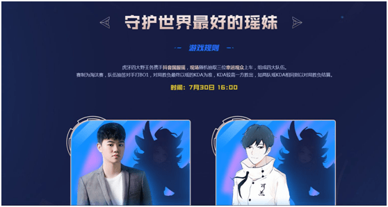 大战|野王出征第一期技术，寂然击败众人夺冠！网友：世纪大战
