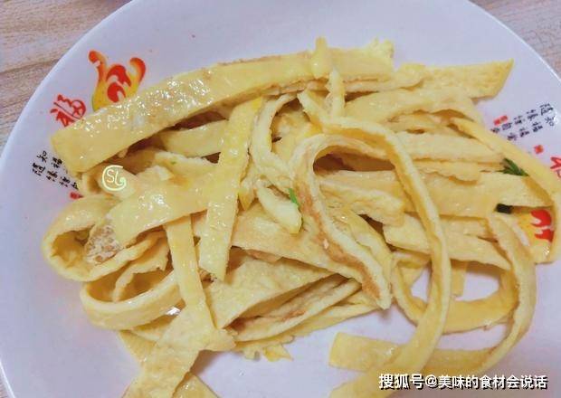 如何做蛋皮丝 66c6747d17344cd98201daa667decab5.jpeg