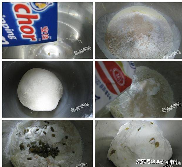 面粉是不是小苏打 729a10c484ef493a9c7d8cc480e85e40.jpeg