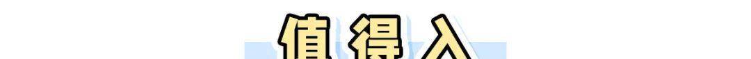 姐妹|衬衫+仙女裙，奶奶衫＋阔腿裤...2021这么穿美绝了！（真人测评）