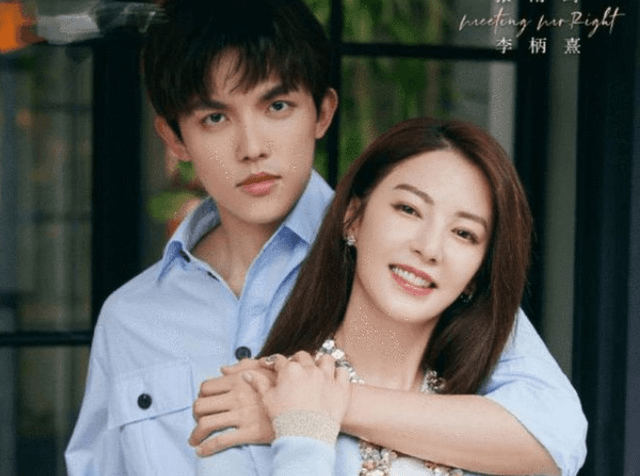 恋爱的季节 娱乐圈三对姐弟恋情侣官宣恋情 究竟是什么神仙节目 周扬青