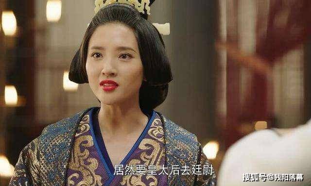 原创曹睿为何弑母