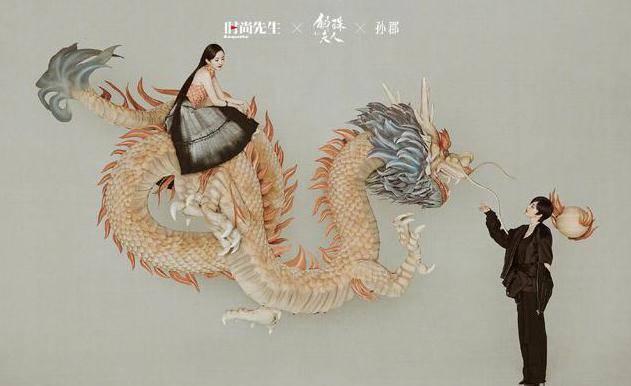 灯笼裤|杨幂国风大片为新剧造势，各款造型融入古风元素，精致又时髦