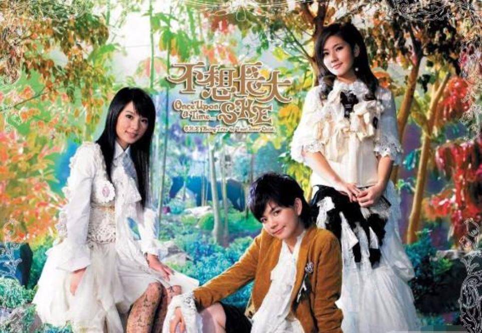 女团都是塑料姐妹花 s.h.e用17年证明什么叫做 闺蜜女团