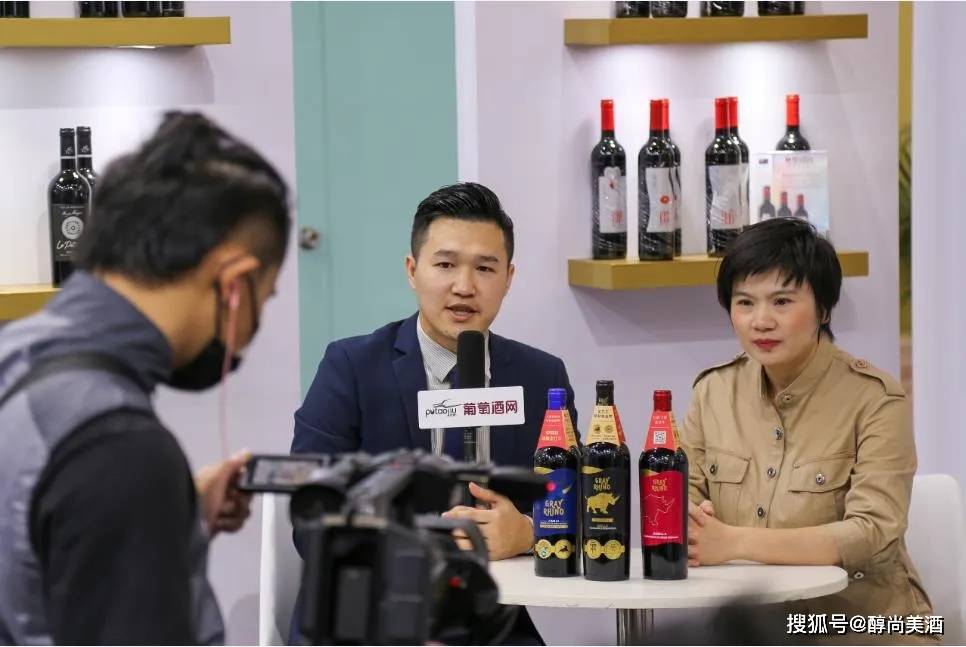 品牌|精彩盛况|金仕牛半干红-亮相国际名酒展