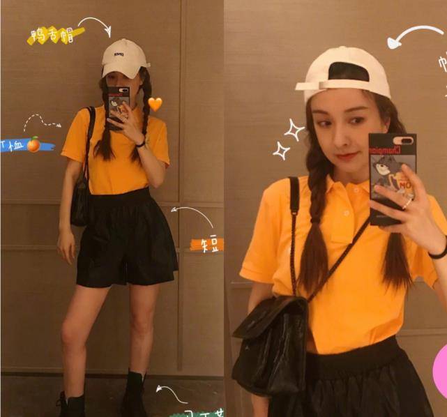 设计|这是吴昕的腰？我减肥到90斤才挤得进的裤子，她得加两根绳固定