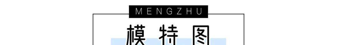 姐妹|衬衫+仙女裙，奶奶衫＋阔腿裤...2021这么穿美绝了！（真人测评）