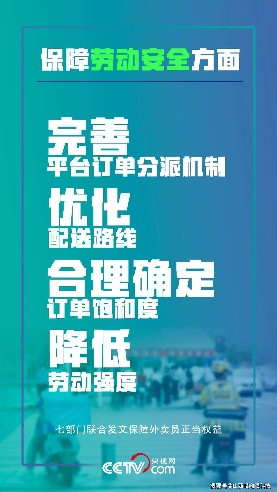 e169e3eb49b84f4cb4d3393d87fb6e56.jpeg