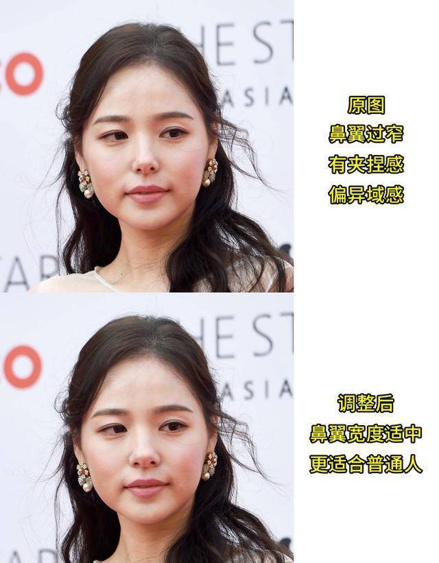 挺翘|为什么韩佳人小翘鼻被整形模板淘汰了？她凭什么成为新美鼻模板？