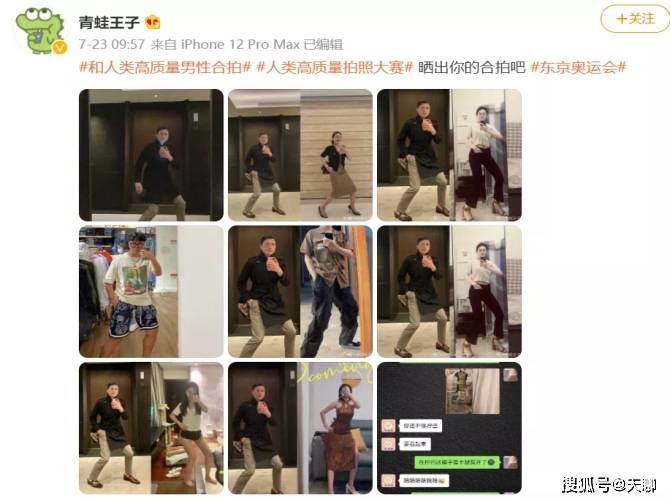 怎么让自己的视频火起来 0f4e877a79f14c8787166e2fb1dd6337.jpeg