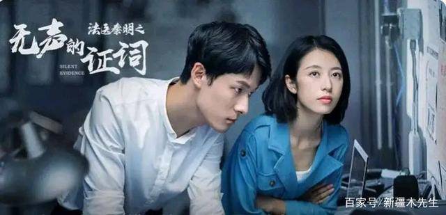 身份|周雨彤角色背后的身份是什么？