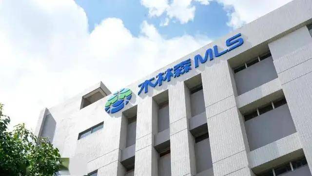 江工杰出校友孙清焕创办的木林森企业荣登2021年中国500强排行榜_江西