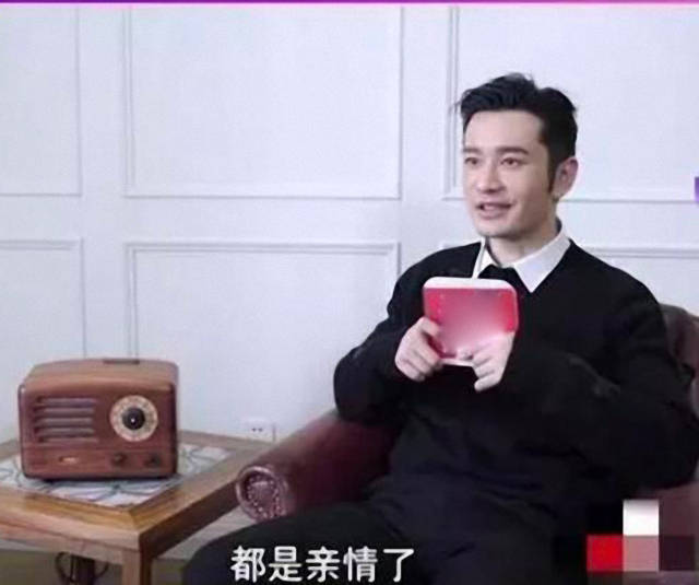 状态|黄晓明感叹感情会变，夫妻物是人非？Baby雀斑妆也遮不住仙美容颜