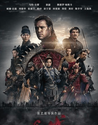 几部|盘点几部捉妖系列电影,你最想看哪一部