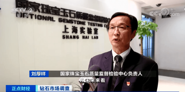 疫情|价格大涨！它可谓是女性最爱……
