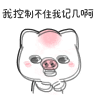 肾脏|奇怪！这个病“专盯”年轻漂亮女性，要当心了，否则后果严重