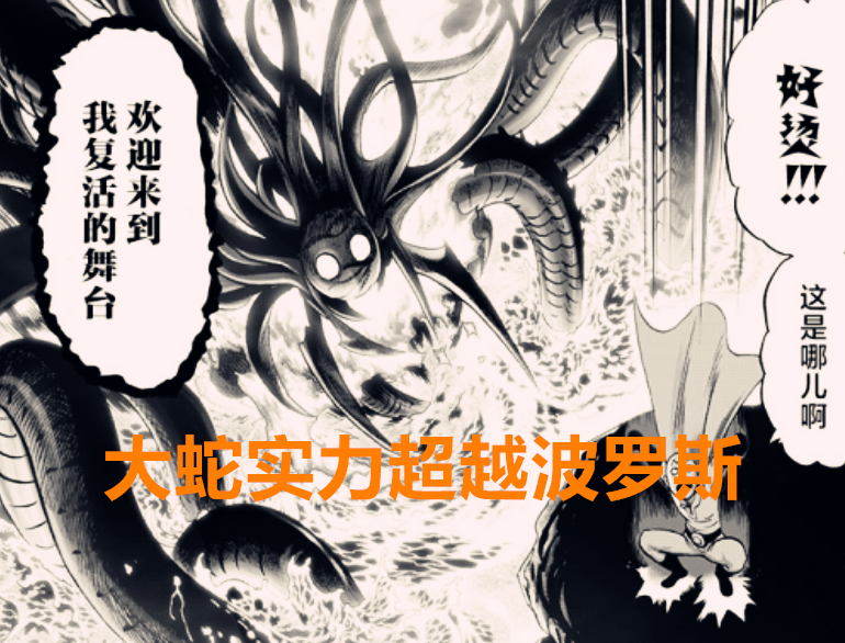 著名神经哥不做人系列 95fa22a02788490c9b7c3867f427b08e.png