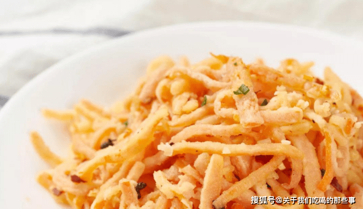 红萝卜蒸着吃 ebee8f27342c4ba58352c67d218b3c60.png