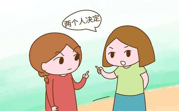 家长|“一般家庭，生二胎只会拖垮老人，拖死自己，拖累孩子”对此你怎么看？