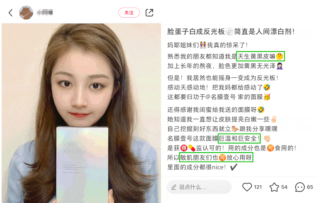 硬汉|从“硬汉”变成“老婆”,除了造型,他还改变了什么?