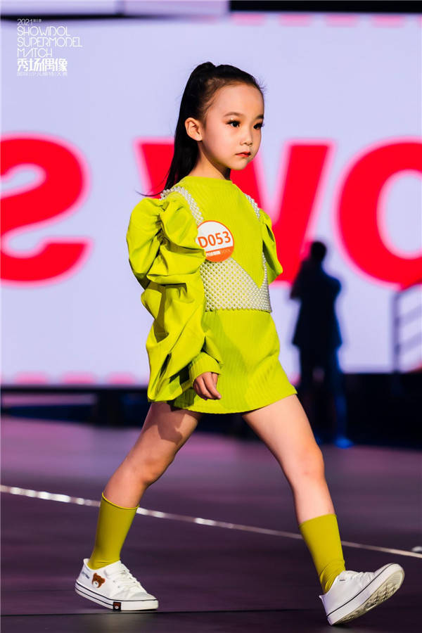 2021国际少儿模特大赛图片