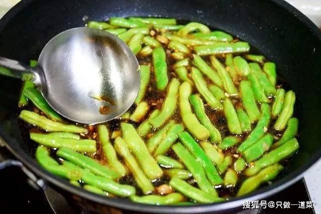 豆角焖面焖几分钟 40c6d315f94449c59b6f62d51c1a3f6f.jpeg