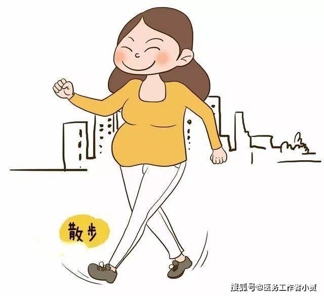 血糖|妊娠期糖尿病的护理要注意什么